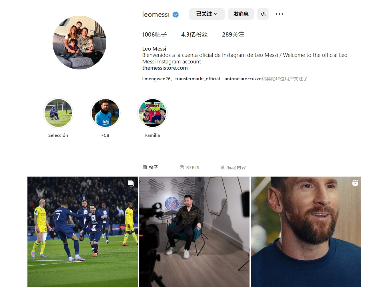 场持球点承 场持球点承