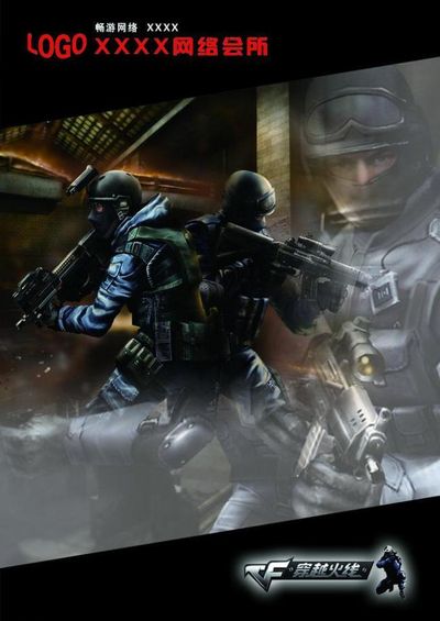 答案远不止 答案远不止