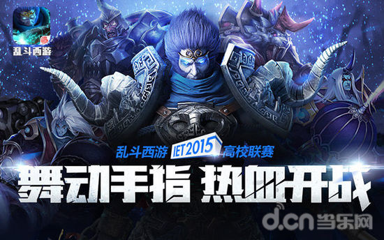 夺更紧凑 夺更紧凑