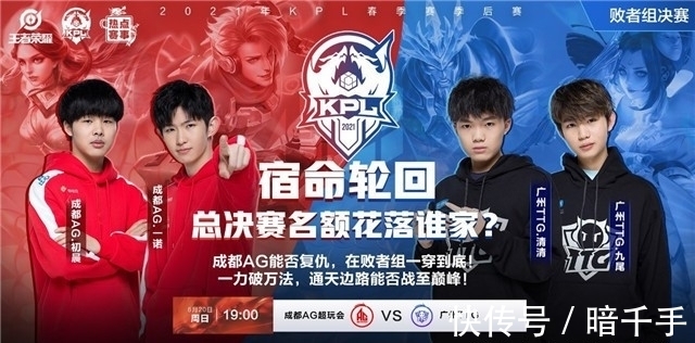 度拉高了每 度拉高了每